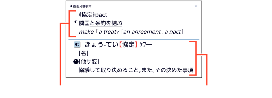 Examine_Screen_Side_By_Side 001 SB6880 + Examine_Screen_Side_By_Side 001 SB6880